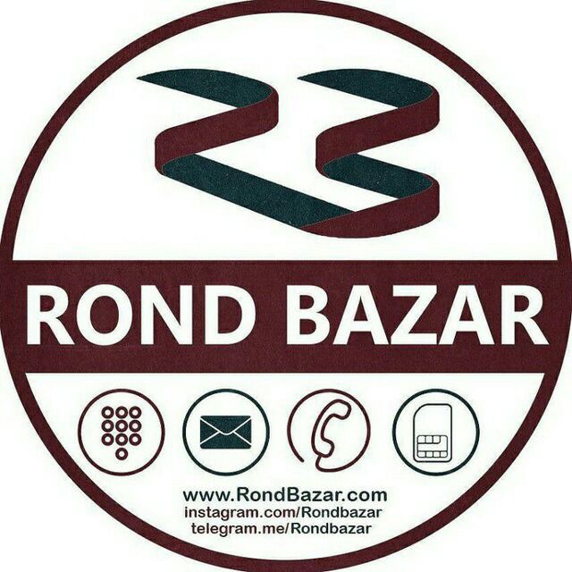 رندبازار